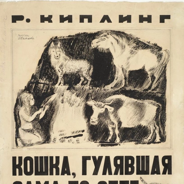 Источник: пресс-служба ГРМ