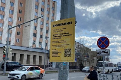 В Казани начинают перекрывать улицы для марафона