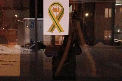 Транспорт Петербурга отметил День прорыва блокады