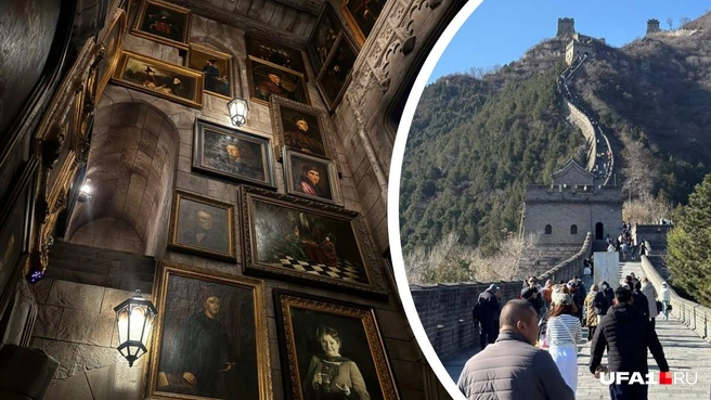 Путешествие в Китай | Источник: Арина Насырова / UFA1.RU