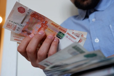 Якутия — 56-я в России по вкладам на человека