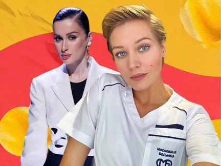 Канделаки об увольнении Асмус из сериала «Склиф»: «Ее поведение сделало дальнейшую работу невозможной»