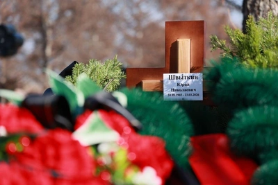 Юрия Швыткина похоронили в Красноярске на Бадалыке