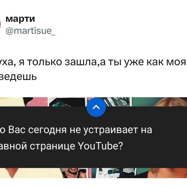 Источник: X (Twitter)