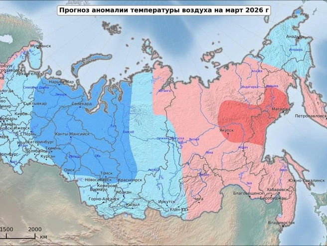 На западе и востоке России температура в марте ожидается выше средних многолетних значений. | Источник: meteoinfo.ru