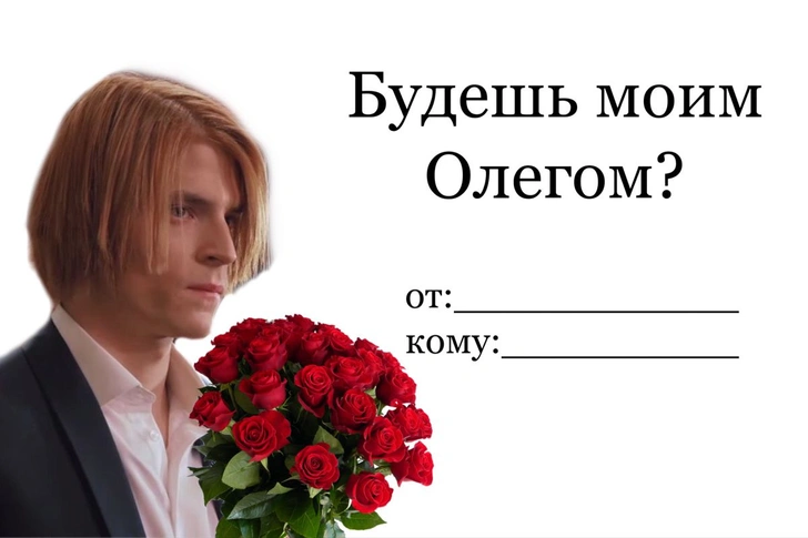 Люблю не могу: смешные и необычные подписи для самых крутых валентинок 💌