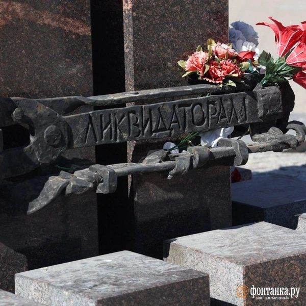 Источник: Сергей Михайличенко / FONTANKA.RU