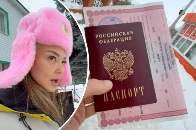 Напрашивается шутка про то, что у жителей Башкирии нет российского паспорта | Источник: Башкирская домохозяйка / Instagram (экстремистская организация, деятельность запрещена на территории РФ)