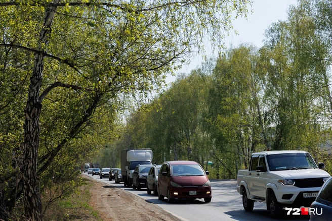 Власти собирались начать расширение Старотобольского тракта в 2025 году, но не получилось  | Источник: Ирина Шарова / 72.RU
