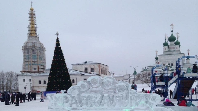 Ледовый городок позволит всем жителям Соликамска активно провести новогодние каникулы | Источник: ПАО «Уралкалий»