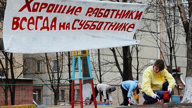 За каждой организацией и учреждением закрепят территории | Источник: nk-tv.com