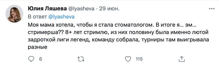 По стопам родителей: как расходятся профессиональные ожидания и реальность