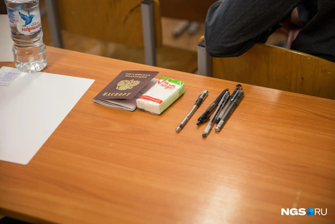 Стандартный набор выпускника | Источник: Александр Ощепков / NGS.RU