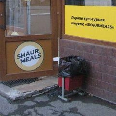 Источник: www.city-n.ru