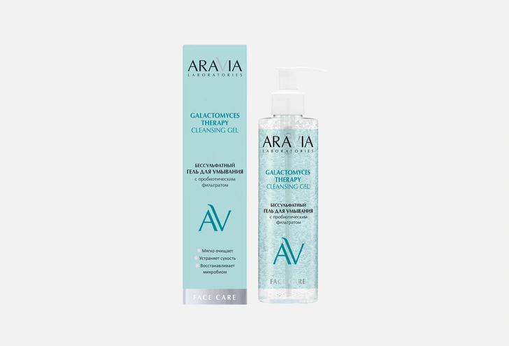 Бессульфатный гель для умывания Aravia Laboratories