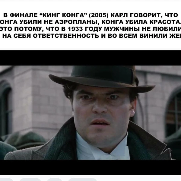 Источник: соцсети