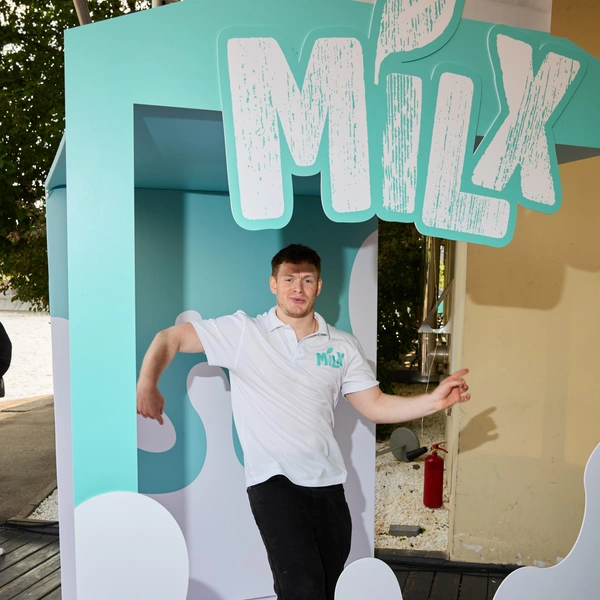 Танцы в зоне Milx | Источник: Глеб Кордовский