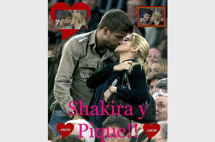 Шакира (Shakira) и Жерар Пике (Gerard Pique) Шакира (Shakira) и Жерар Пике (Gerard Pique)