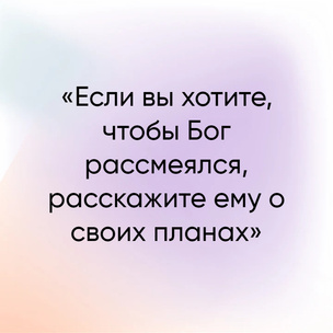 Тест: Выбери цитату Вуди Аллена, и мы назовем твой самый дурацкий комплекс