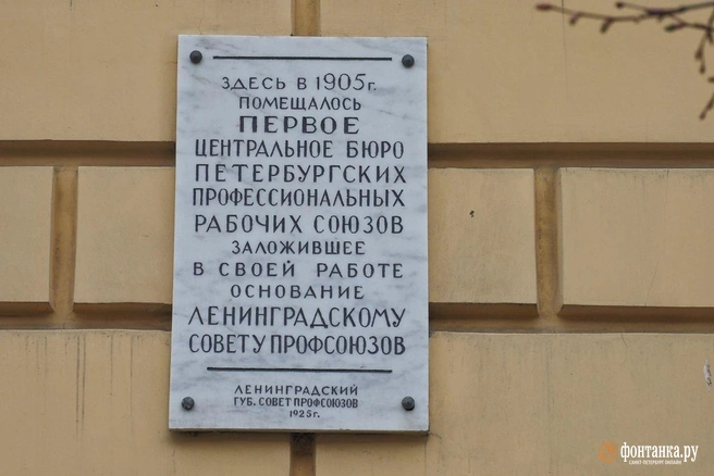 Источник: Михаил Огнев / «Фонтанка.ру»