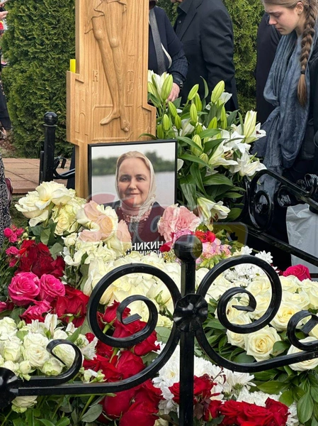 Елена Земляникина | www.starhit.ru