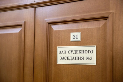 Отец и сын осуждены за убийство посетителя кафе в Ново-Ленино