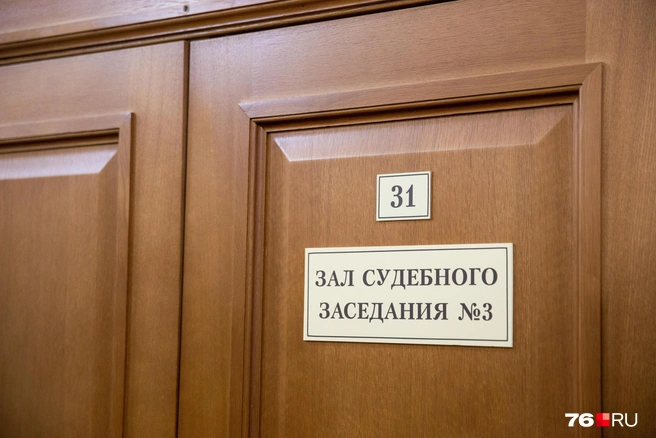 Суд над юношами, избившими квартиранта, пройдет в Черемхово | Источник: Кирилл Поверинов / 76.RU