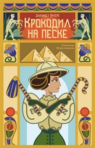 Гадание по книгам: выберите страницу и узнайте, что вам нужно успеть сделать до конца августа 2025 года