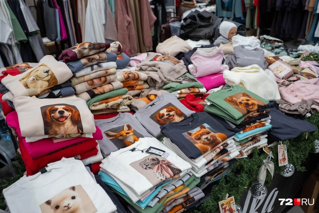 Много одежды для детей с милыми принтами | Источник: Илья Чикотин / 72.RU