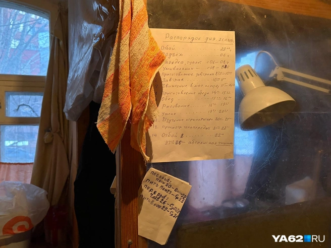 Художник ведет четкий распорядок дня | Источник: Дарья Ходосевич / YA62.RU