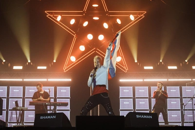 45.RU разыгрывает билеты на концерт SHAMAN