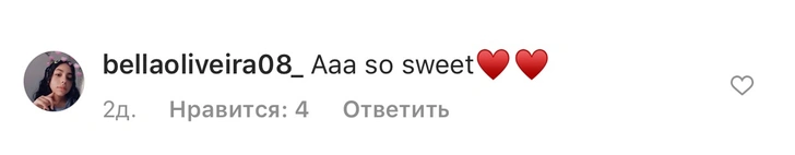 Шон Мендес посвятил свою тату девушке, и это не Камила Кабелло