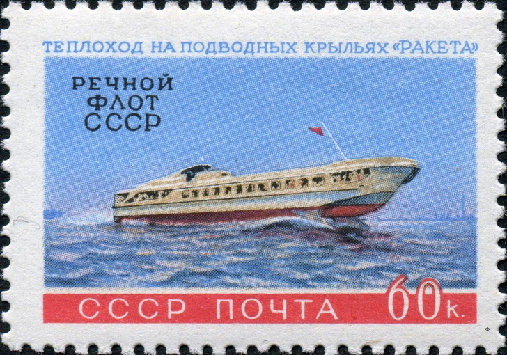 Источник: Wikimedia Commons