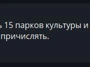 Источник: 161.RU / Telegram.org