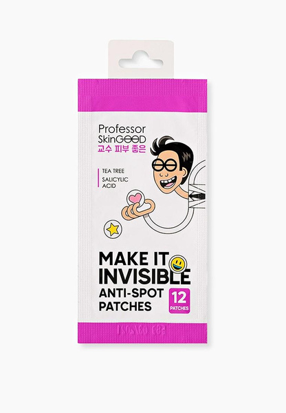 Патчи для лица Professor SkinGood «Профессор против прыщей», Make it invisible! anti-spot patches, с салициловой кислотой