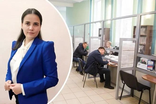 Источник: Центр занятости населения Югры
