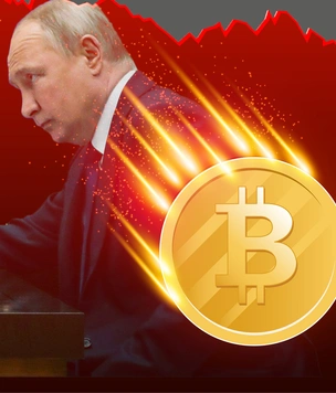 При чем тут «налог на Путина»? Почему рухнул биткоин