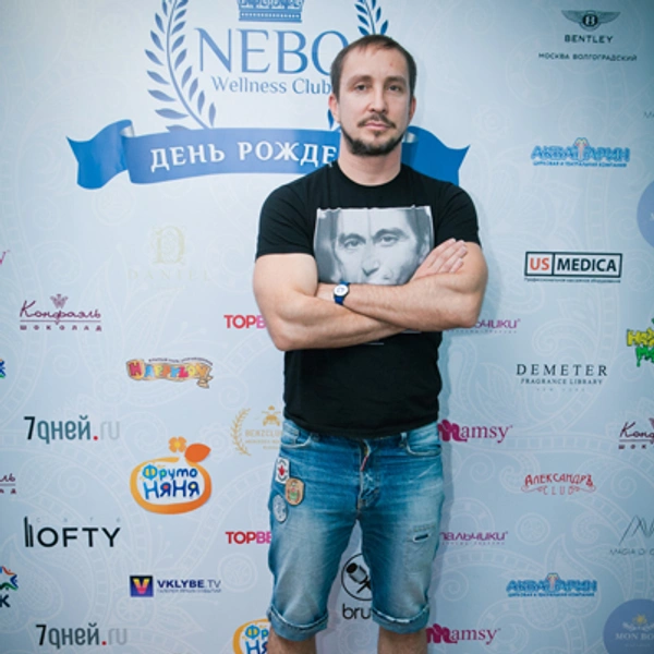 Данко | Источник: Пресс-служба