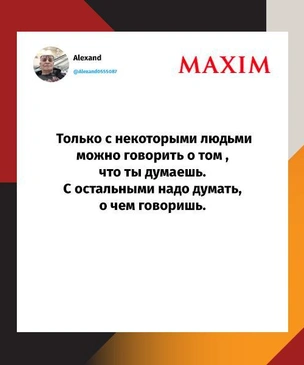 Лучшие шутки недели и опытный курвуазье