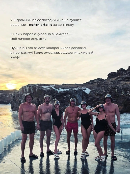 Источник: @natalimimimi / Instagram (экстремистская организация, деятельность запрещена на территории РФ)
