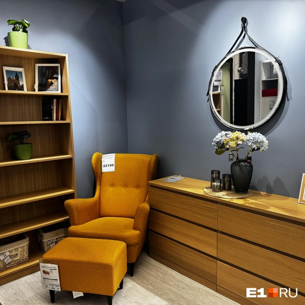 Источник: Ирина Порозова / E1.RU