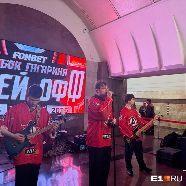 Источник: Дарья Манохина / E1.RU
