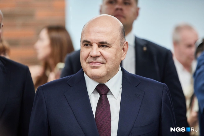 Мишустин был в Чите три года назад | Источник: Александр Ощепков / NGS.RU