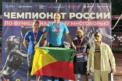 Читинец Павел Пичуев победил на Чемпионате России по адаптивному многоборью