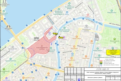 «Звездная эстафета» перекроет центр Петербурга