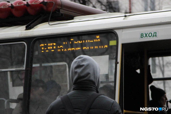 Как с 1 ноября будут ездить маршрутки в Томске  | Источник: Варвара Фролова / NGS70.RU 