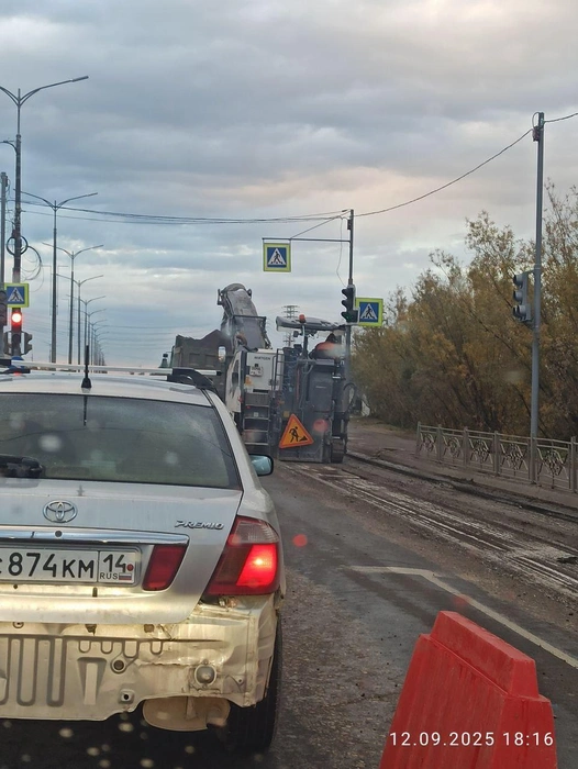 В социальных сетях горожане делились фотографиями с места событий | Источник: pryanayayakutia / T.me