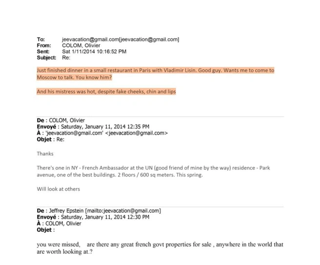 Источник: Минюст США