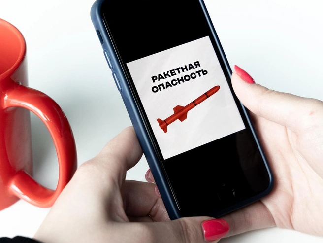 Ракетную опасность объявили на Урале | Источник: Наталья Лапцевич / 74.RU