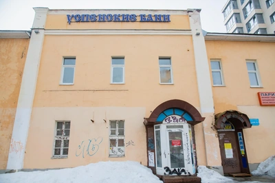 Депутаты о судьбе Успенских бань в Архангельске